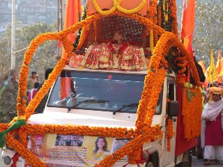 KALASH YATRA 13/01/2024