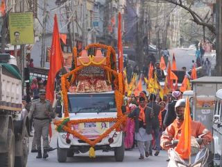 KALASH YATRA 13/01/2024