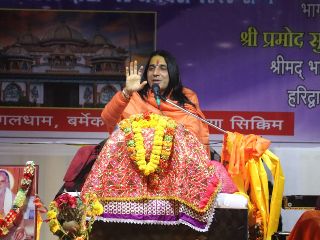 Seventh Annual Anniversary of Shree Krishna Mangal Dham