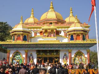 Inauguration of Shree Krishna Mangal Dham